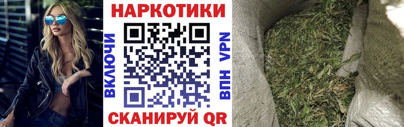 Сколько стоит Оренбург Alpha PVP  Амфетамин  Cocaine 