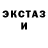 Метадон VHQ Merzana Solo