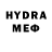 Меф VHQ Vityuk ProDuction