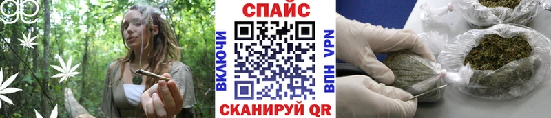 БУТИРАТ буратино  MEGA сайт  Оренбург 