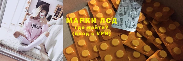 ALPHA-PVP Кулебаки