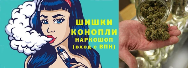 спайс Кукмор