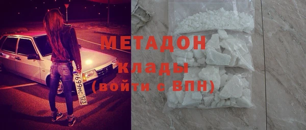спайс Кукмор