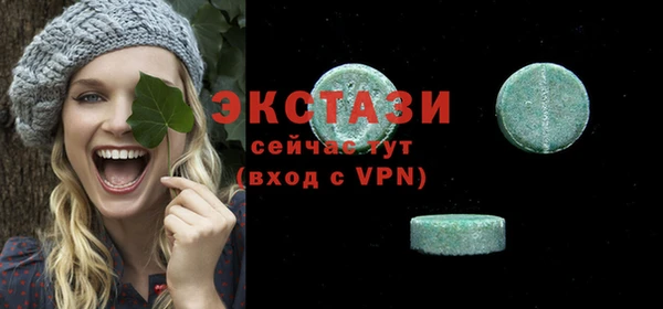 спайс Кукмор
