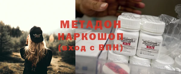 спайс Кукмор