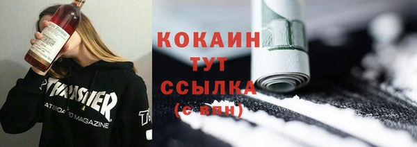 спайс Кукмор