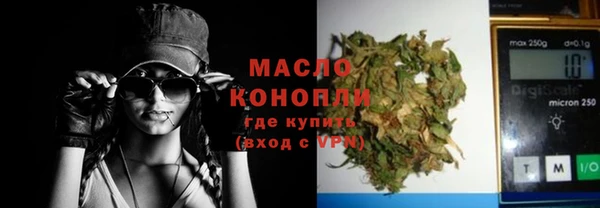 ALPHA-PVP Кулебаки