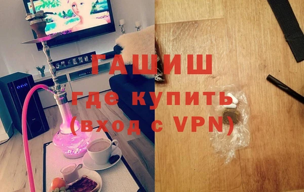 ALPHA-PVP Кулебаки