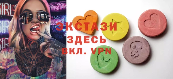 ALPHA-PVP Кулебаки