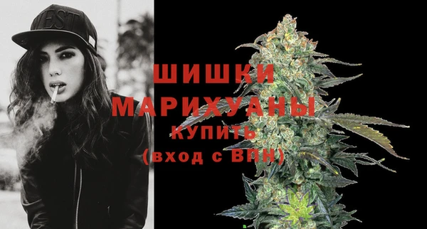ALPHA-PVP Кулебаки