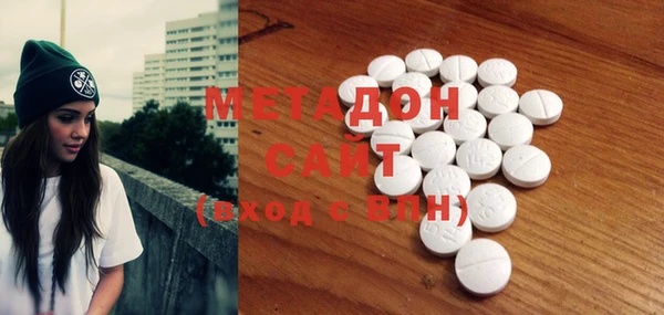 спайс Кукмор