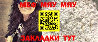 дмт Кандалакша