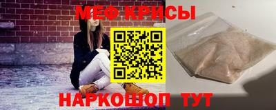 дмт Кандалакша