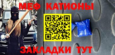 каннабис Канаш