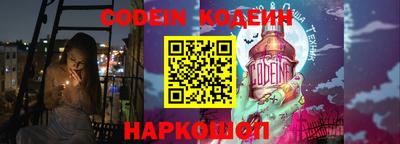 дмт Кандалакша