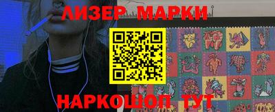 дмт Кандалакша