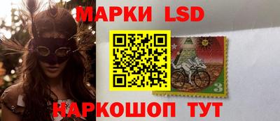 дмт Кандалакша