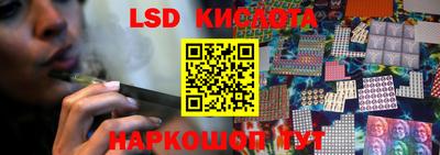 каннабис Канаш