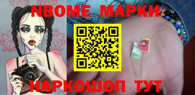 каннабис Канаш