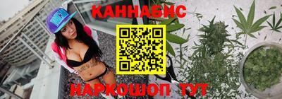 стафф Кимры