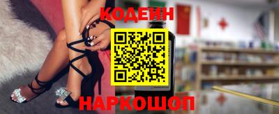 дмт Кандалакша