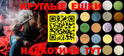 дмт Кандалакша