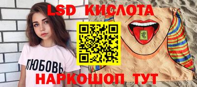 дмт Кандалакша