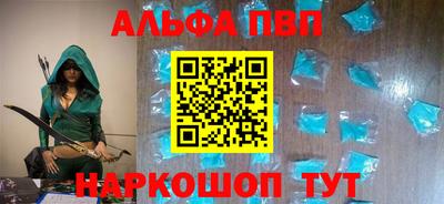 дмт Кандалакша