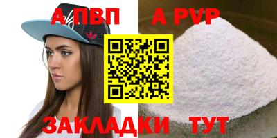 дмт Кандалакша