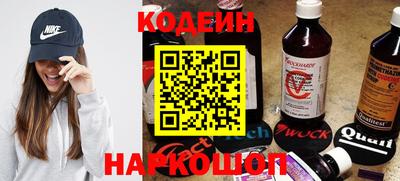 дмт Кандалакша