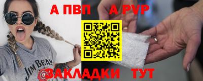 дмт Кандалакша