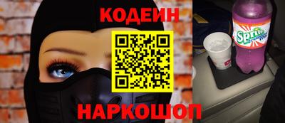 дмт Кандалакша