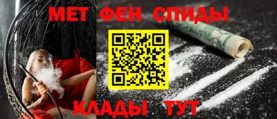 каннабис Канаш
