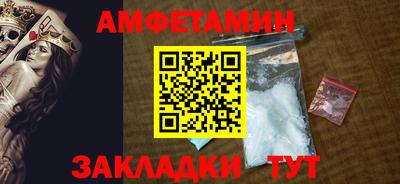 каннабис Канаш