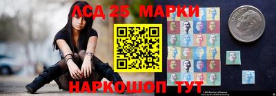 каннабис Канаш