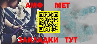 каннабис Канаш