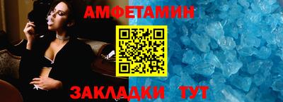 каннабис Канаш
