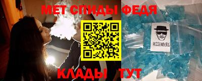 индика Камышлов