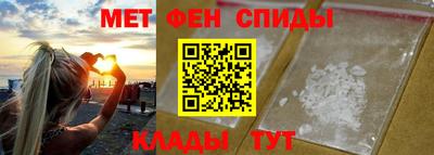 дмт Кандалакша
