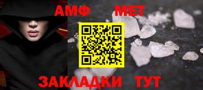 индика Камышлов