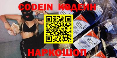 дмт Кандалакша