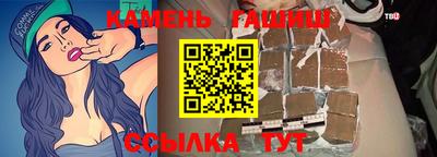 дмт Кандалакша