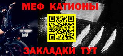 дмт Кандалакша