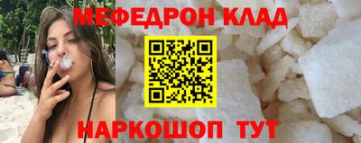 каннабис Канаш