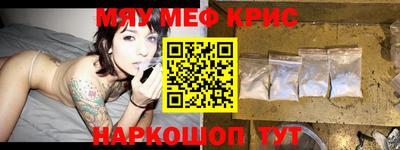 каннабис Канаш