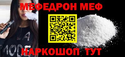 каннабис Канаш