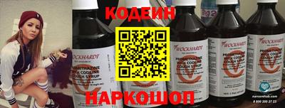 каннабис Канаш