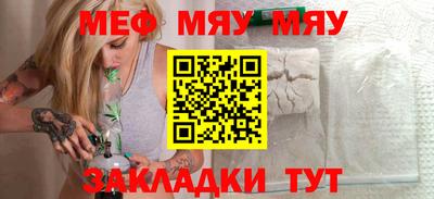 дмт Кандалакша