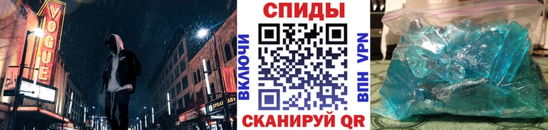 Метамфетамин кристалл  hydra tor  Оренбург 