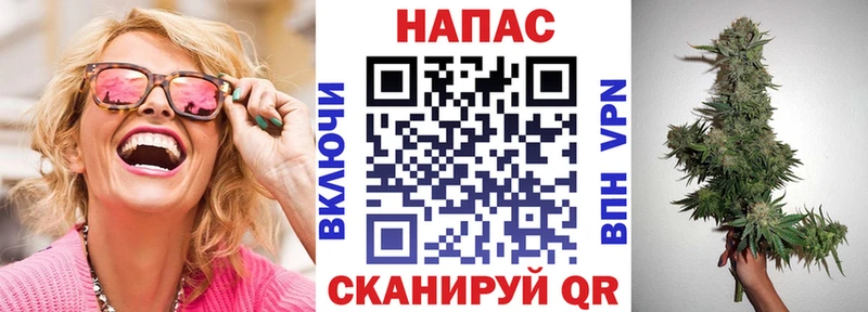 Бошки Шишки LSD WEED  mega зеркало  Оренбург 